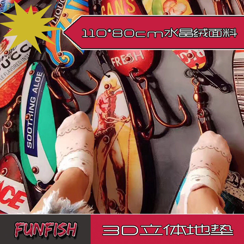 Fish pattern ground mat door mat Striped bass tunas GT Road sub bait Fishing tackle shop Personalized pad Marinin the Personalized custom/Design Services/DIY , Daily/Decorative custom , Carpet/Custom floor mats  category - from Buy2taobao.com to provide professional Taobao agent buy service