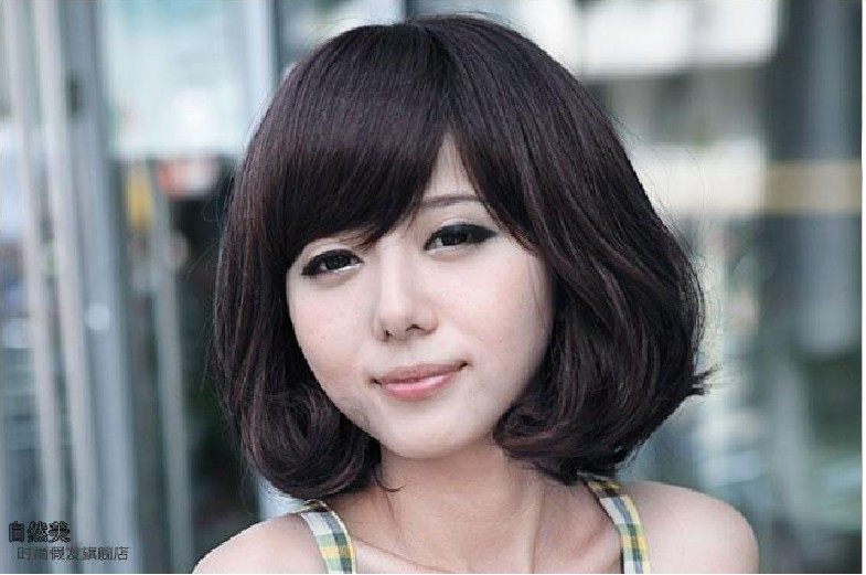 Perruque cheveux raides Court - Ref 2612517 Image 1