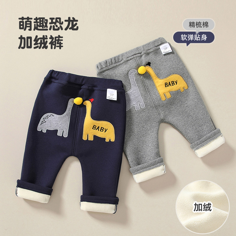 男童裤子2025新男宝宝0-3岁小童a类休闲裤春季长裤子pp运动休闲裤