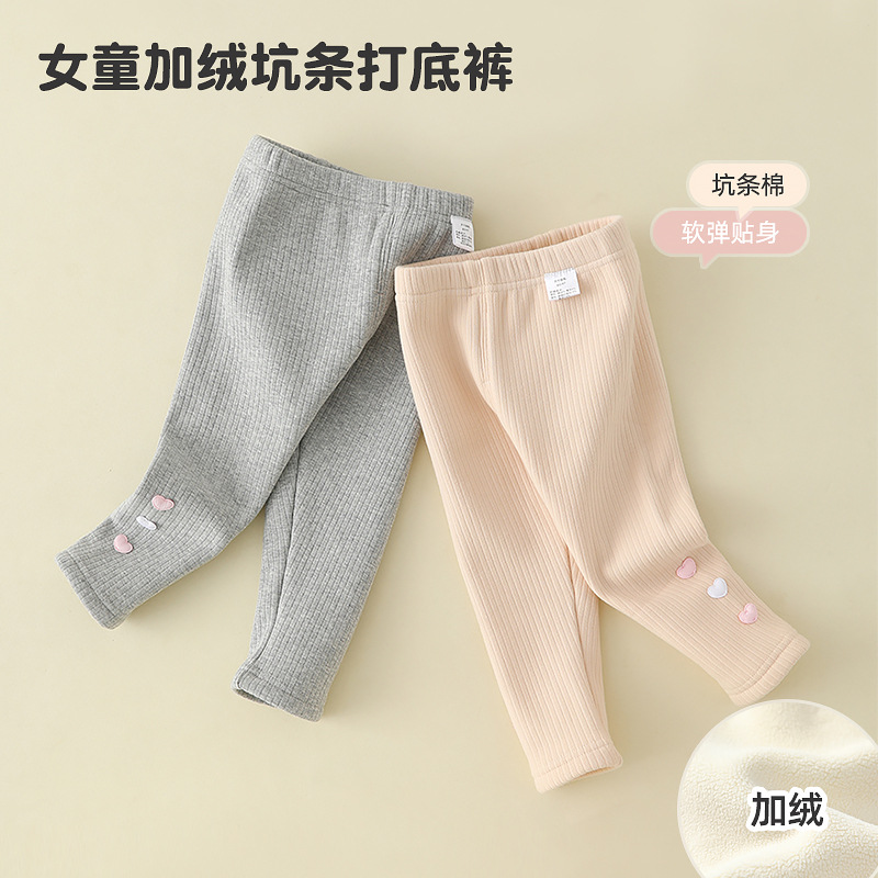 加厚冬开裆裤女童加绒打底裤