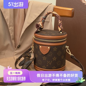 优草坊女包圆筒包女2024新款老花手提水桶包发财桶单肩斜挎饭桶包