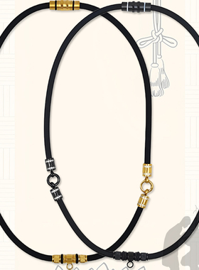 挂链项链钛钢硅胶男女通用