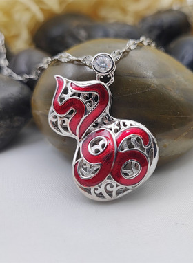 数字葫芦吊坠5796925银