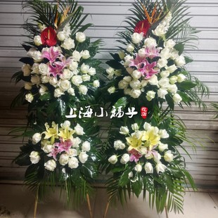 丧事白事追悼会殡葬鲜花花篮花圈上海龙华宝兴殡仪馆送花丧葬用品