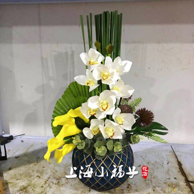 小桌花签到台花讲台花商务用花会议展会婚礼宴会上海同城鲜花速递