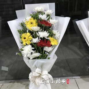 上海扫墓鲜花 手提花篮 菊花花束 清明节鲜花 静安宝山普陀鲜花店