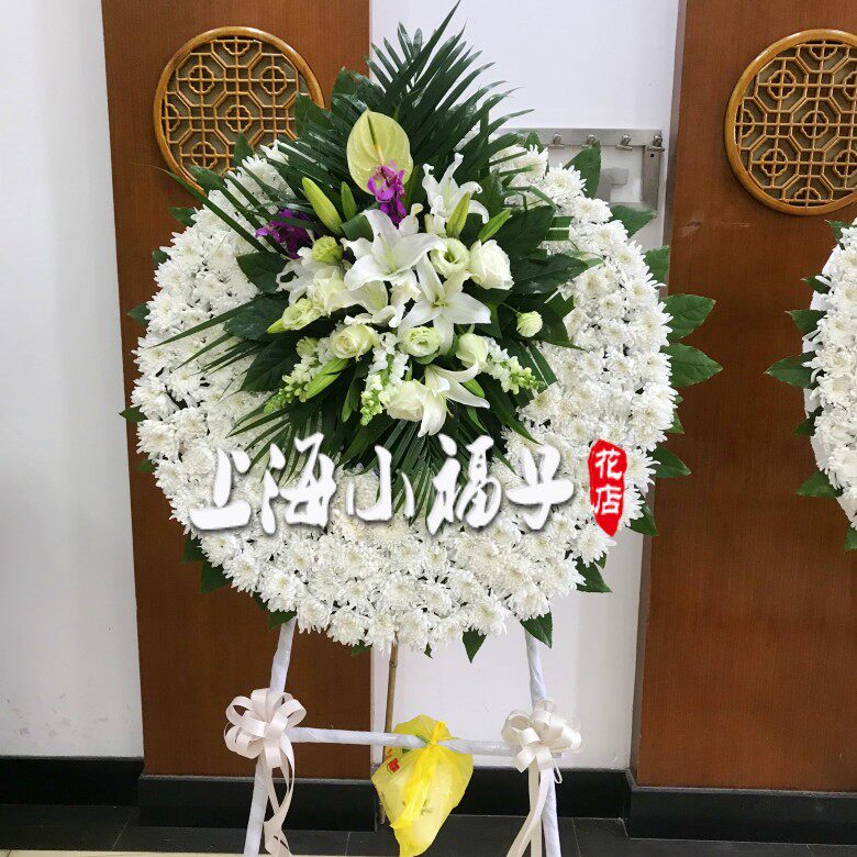 创意百合花圈新品特大殡葬花篮殡仪馆葬礼鲜花上海花市实体店热卖