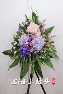 专卖上海热销开张定制花篮乔迁庆典应援花牌花墙低价新款鲜花诚信