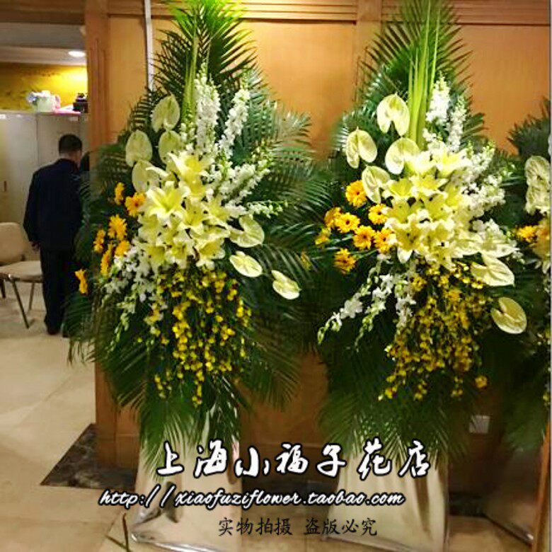 丧事花圈花篮白事殡葬用品葬礼鲜花送龙华西宝兴路殡仪馆免费速递