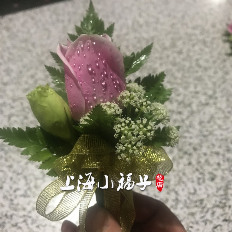 上海玫瑰胸花鲜花嘉宾胸花磁铁别针洋兰胸花贵宾商务庆典开业会议