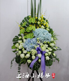 专卖上海热销开张定制花篮乔迁庆典应援花牌花墙低价新款鲜花诚信