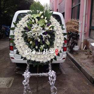 丧事丧礼白事花圈追悼会葬礼花篮上海西宝兴路龙华殡仪馆鲜花速递