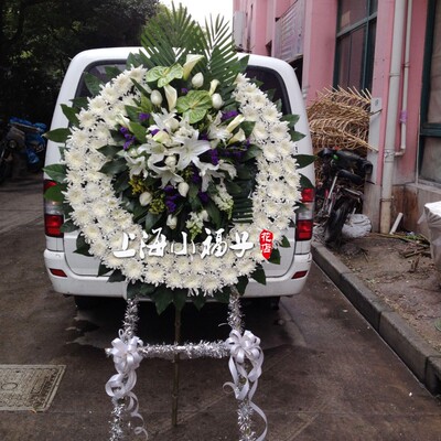 丧事丧礼白事花圈追悼会葬礼花篮上海西宝兴路龙华殡仪馆鲜花速递