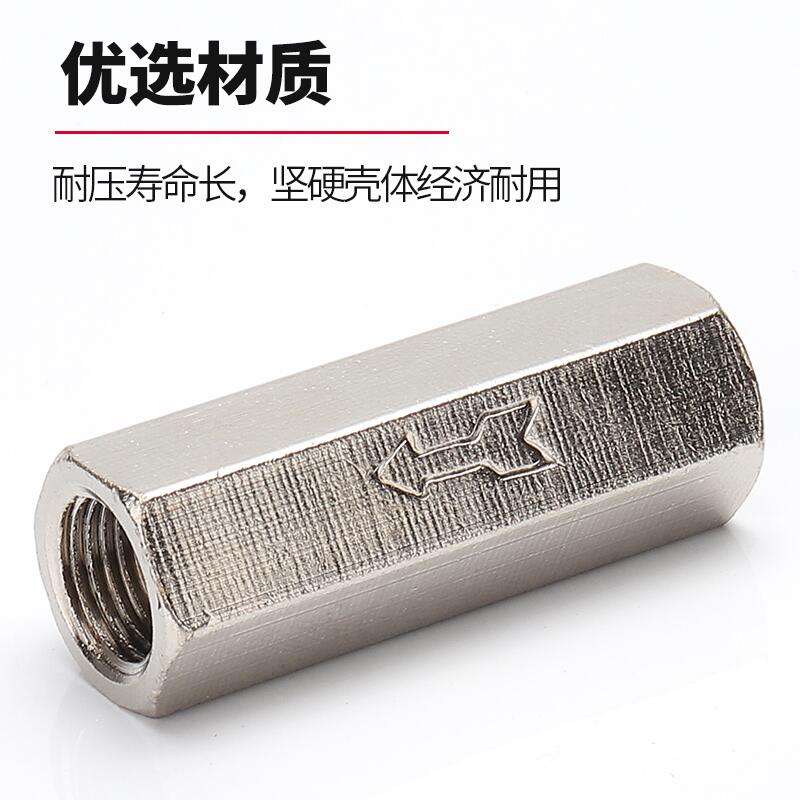 SD深盾气动单向阀控制阀止回阀CV-01/02/03/04/1分/2分/3分/4分
