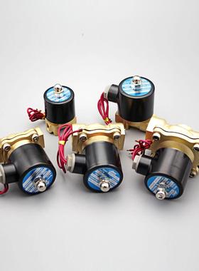 AMSI/XLPC 水立方 水阀 气动电磁阀2W250-25