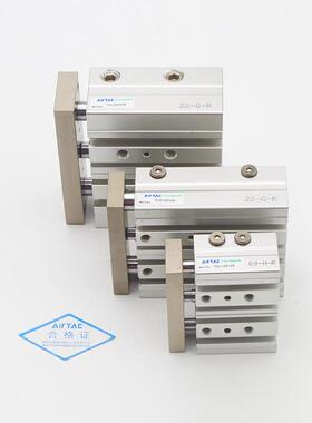 亚德客三轴气缸 TCL20X20/25/30/40/50/60/70/75/80/90/100-S