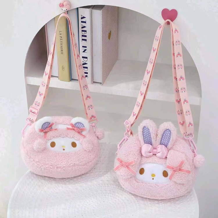 少女心可爱美乐蒂毕爱诺小羊毛绒斜挎包单肩包洛丽塔小包