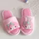 Новая версия AB Meliti Open -To -To -To -Slippers