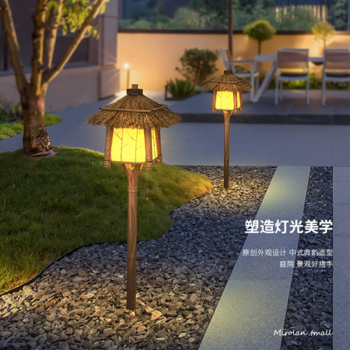 户外复古田园风插地装饰竹灯