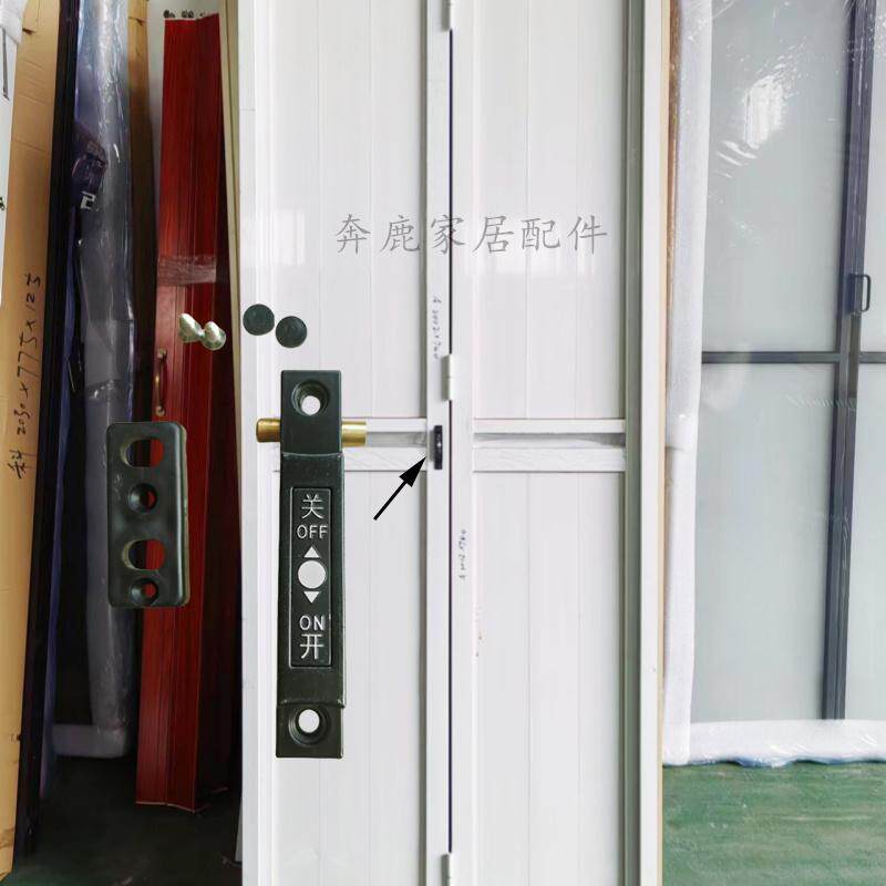 折叠门锁 极窄折叠门配件厨房门锁 小推拉门锁扣 卫生间门配件锁