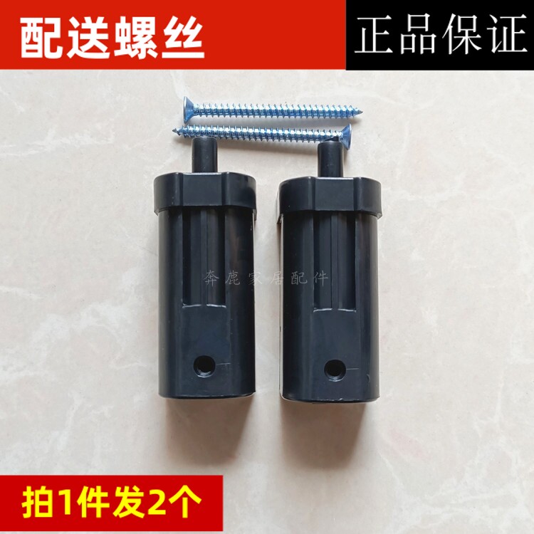 摺叠门配件老款厨房门配件厕所化妆室摺叠门下滑轮推拉摺叠门配件