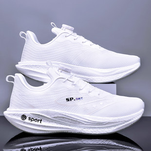 白色运动鞋男初中学生青少年军训专用白鞋夏季网面透气减震跑步鞋