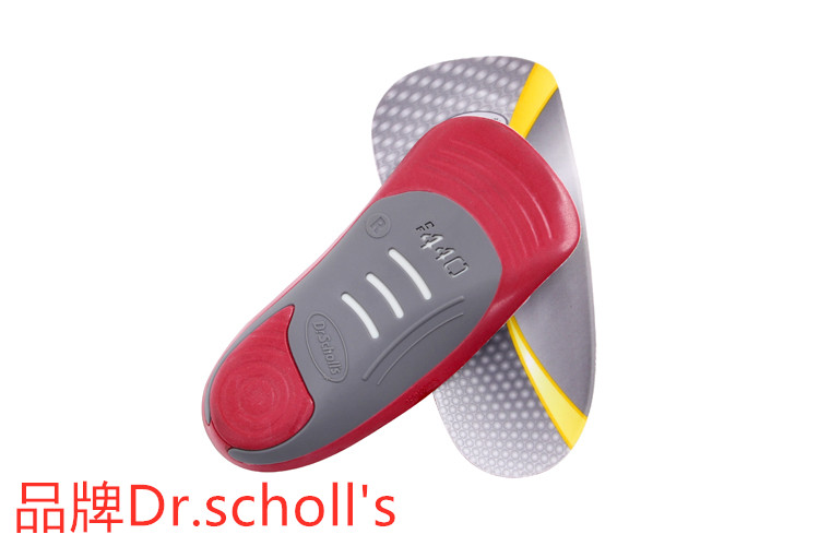 Scholl Dr.scholl quality goods Arch brace Orthotics suit Long Standing relieve fatiguein the Accessories/Leather belt/Hat/Muffler , Shoes and bags/Belt Accessories , Shoe Accessories , Insole  category - from Buy2taobao.com to provide professional Taobao agent buy service