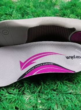 瑕疵品不影响用 美国SOFSOLE PU硅胶运动篮球鞋垫AIR气垫减震zoom