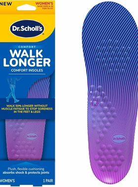 Dr.Scholl's爽j暴走轻松减震不累脚徒步专业足弓支撑军训鞋垫