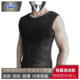 防刺衣防身服战术背心超薄隐形轻便防割防砍防护马甲内穿透气软质