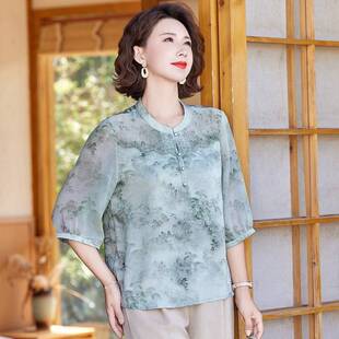 显瘦衬衫 新款 时尚 潮 中老年女装 国风水墨印花妈妈装 新中式 2025夏季