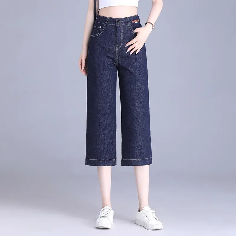 薄款牛仔窄版直筒阔腿裤女裤子2025夏季新款小个子宽松七分裤中裤