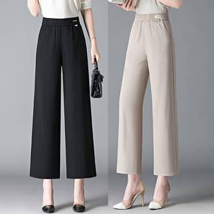 高腰显瘦简约直筒裤 新款 妈妈装 女2025年夏季 宽松休闲裤 中老年女装
