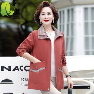 中年媽媽秋裝 40歲50夾克中老年女士春秋上衣服 薄洋氣外套2023新款