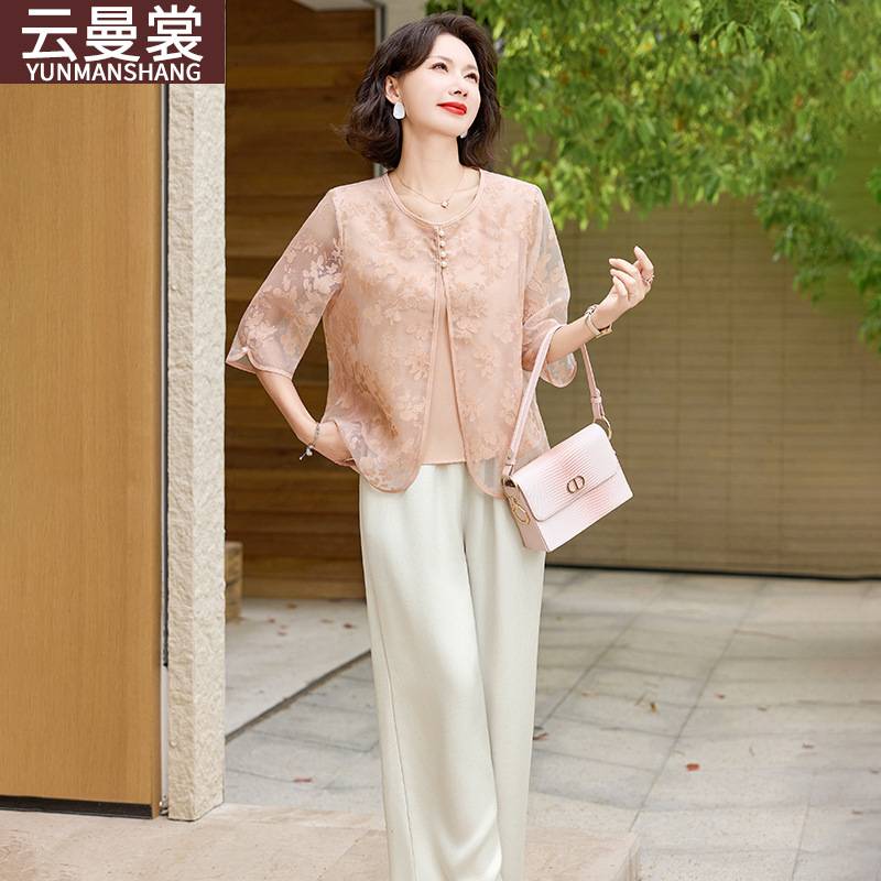 中年妈妈夏装七分袖衬衣套装2025新款洋气质中老年女装小衫两件套