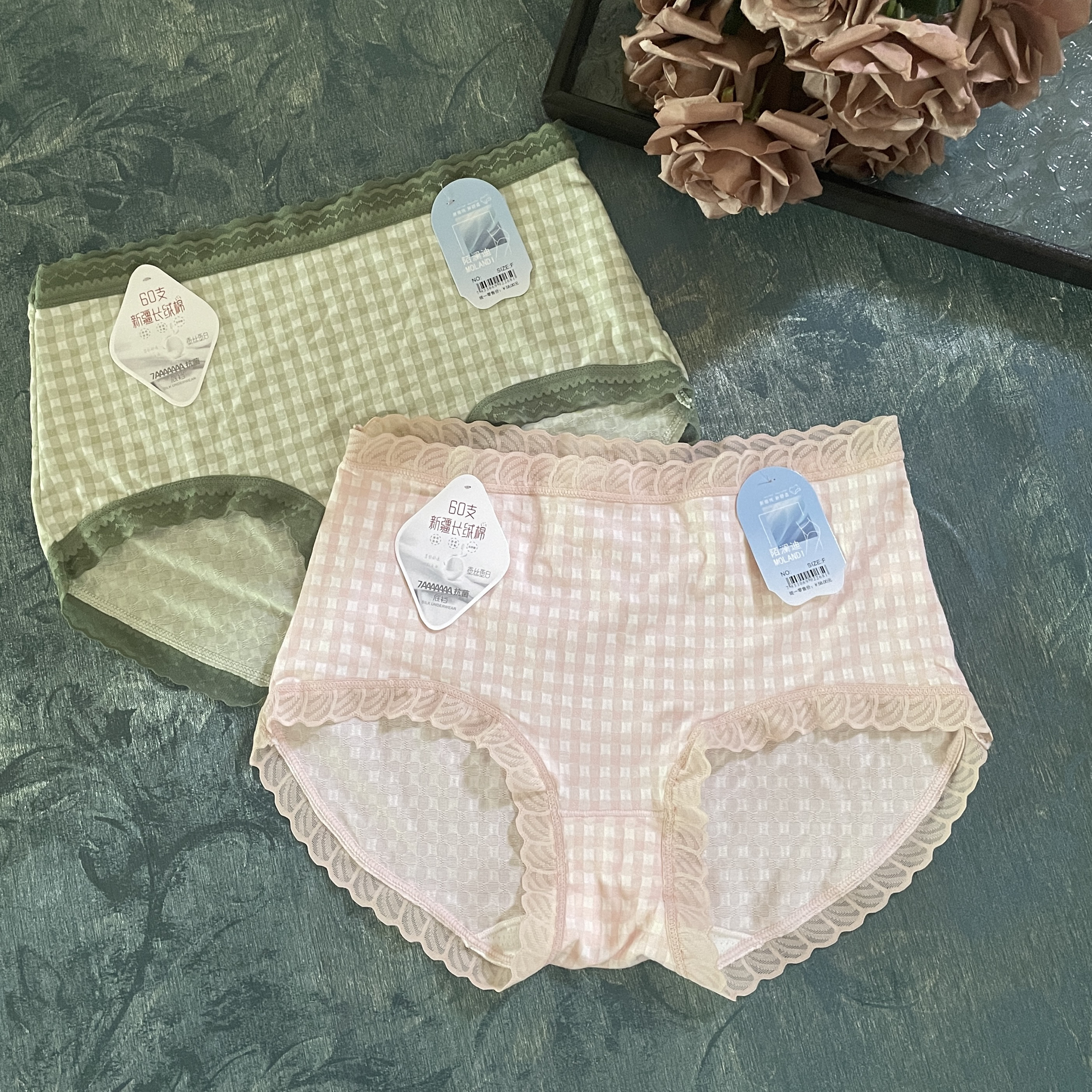 M澜迪品牌正品60支新疆长绒棉7A抗菌底档纯棉女士中腰内裤