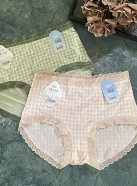M澜迪品牌正品60支新疆长绒棉7A抗菌底档纯棉女士中腰内裤