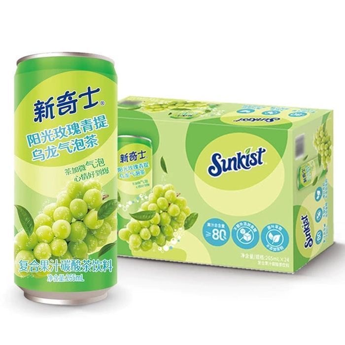 山姆代购阳光玫瑰青提乌龙气泡茶