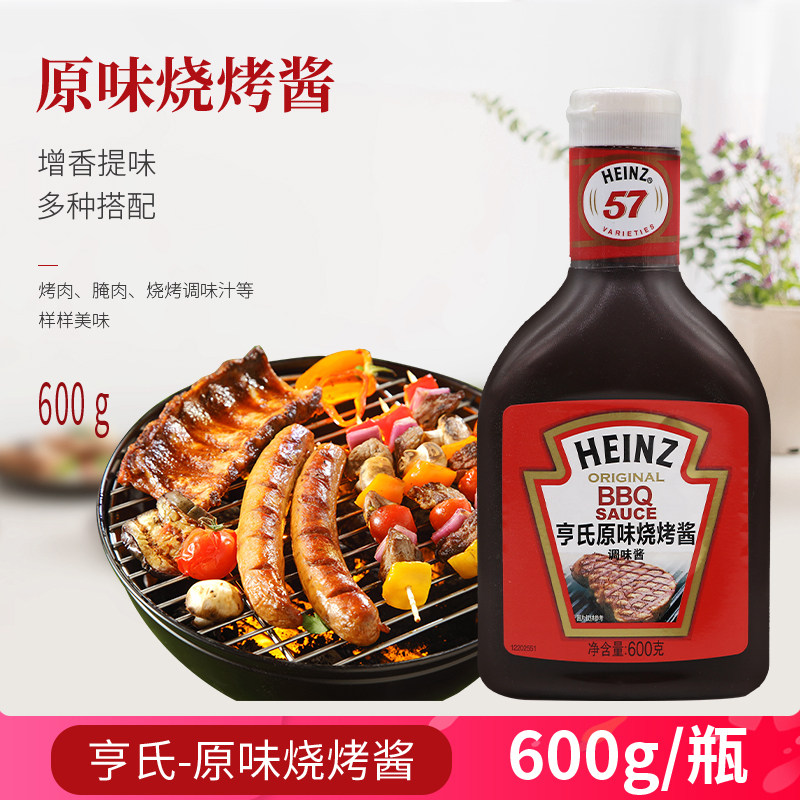 亨氏600g腌肉烧烤调味酱图片