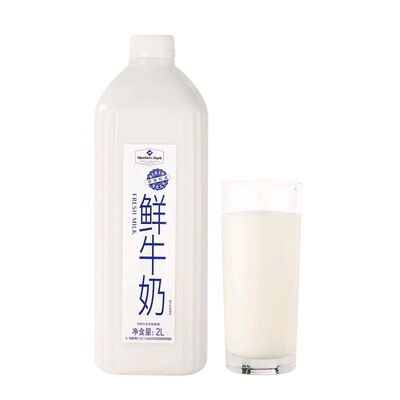 蒙牛鲜牛奶2L/桶全脂巴氏杀菌