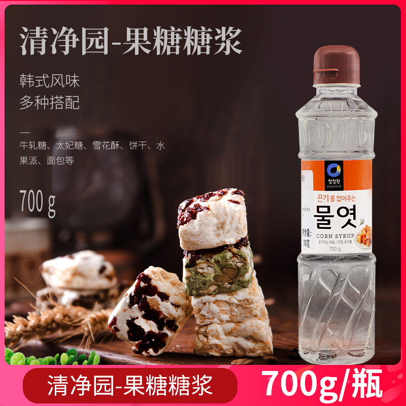 糖浆水饴韩国清净园稀麦芽糖稀