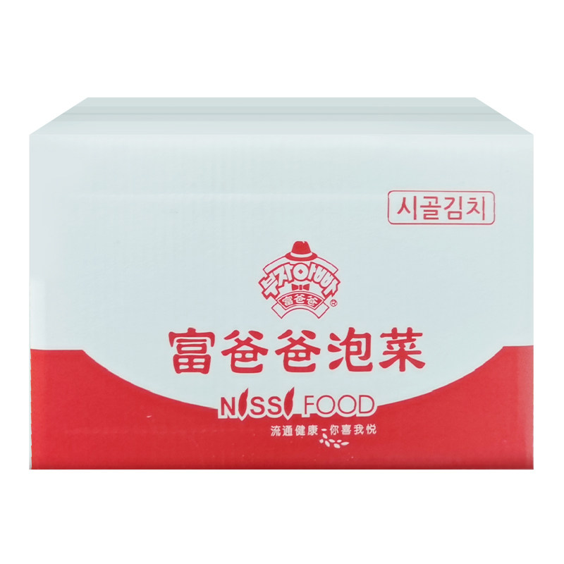 富爸爸韩国风味泡菜韩式手工辣白菜整颗装下饭菜酱泡菜10kg辣白菜