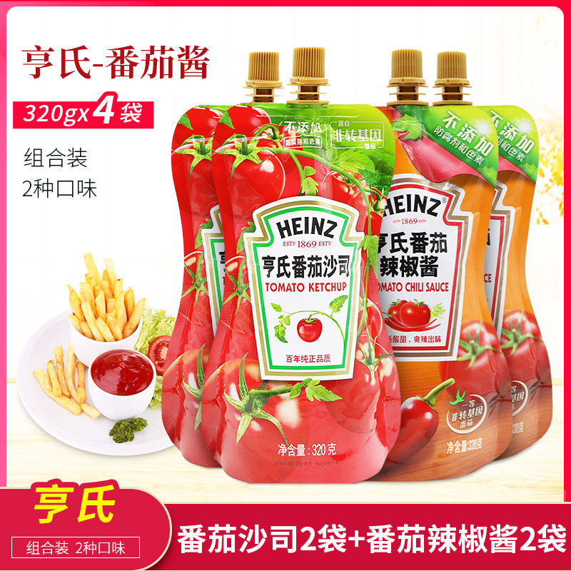 罗宋汤手抓饼意大利面披萨薯条