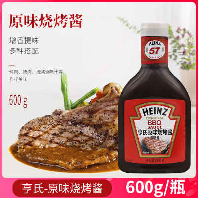 亨氏600g腌肉烧烤调味酱