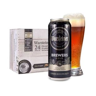 山姆沃斯坦Warsteiner德国 酿酒师金标啤酒500ml*24麦香柔和整箱