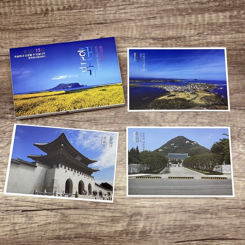 韩国风景明信片15张旅游纪念品纯韩文首尔汉拿山国外城市风光卡片