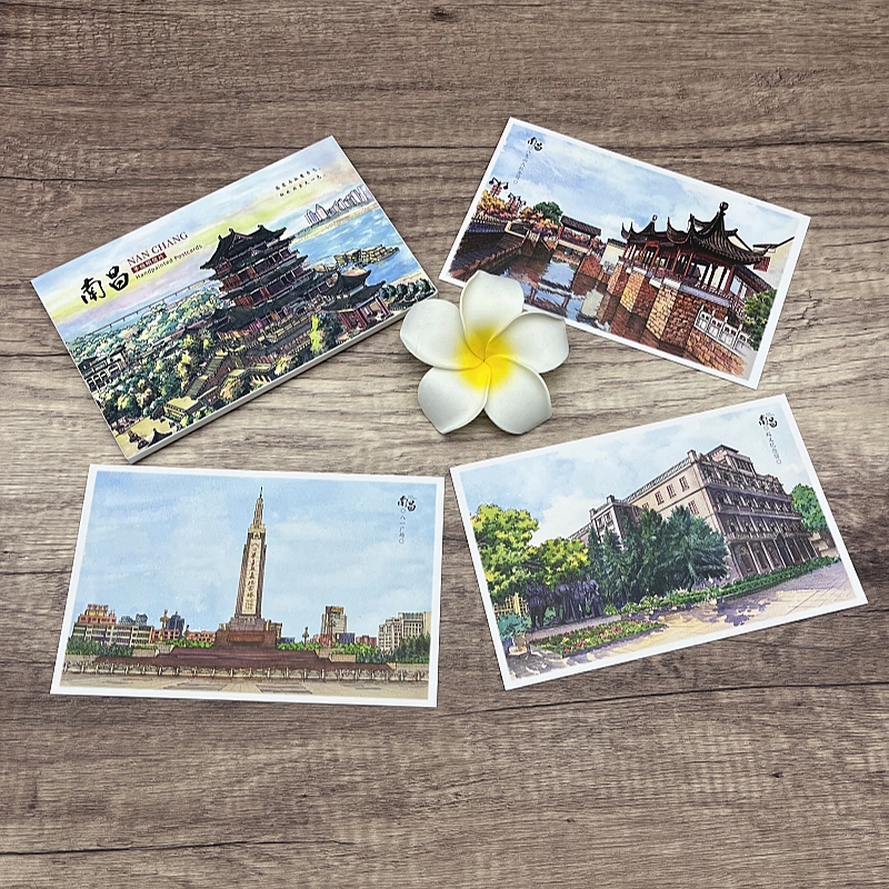 江西南昌贺卡礼物明信片