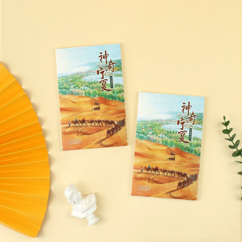 宁夏手绘明信片沙坡头六盘山石嘴山灵武青铜峡中国黄河楼风景卡片