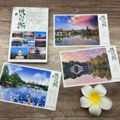 扬州风景明信片瘦西湖个园何园旅游纪念品礼物卡片唯美摄影墙贴画