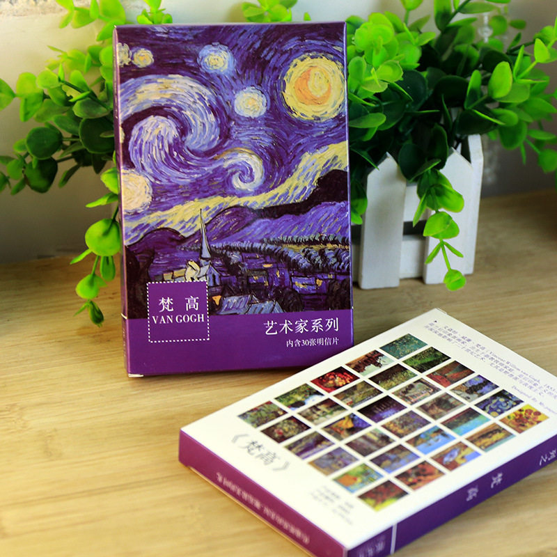 梵高名画明信片油画星空向日葵杏花麦田咖啡馆文艺盒装小清新卡片